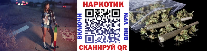 Как найти наркотики Любань АМФЕТАМИН А ПВП Мефедрон ОМГ ОМГ зеркало КОКАИН Гашиш МАРИХУАНА