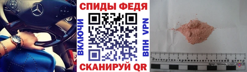 Амфетамин 98%  Любань 
