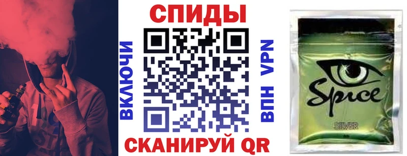 как найти закладки  Любань  hydra ONION  БУТИРАТ буратино 