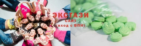 прущие крисы Ростов