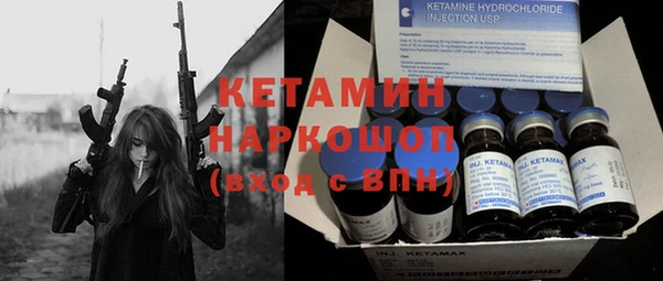 MESCALINE Алексеевка