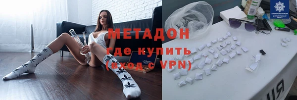 MESCALINE Алексеевка