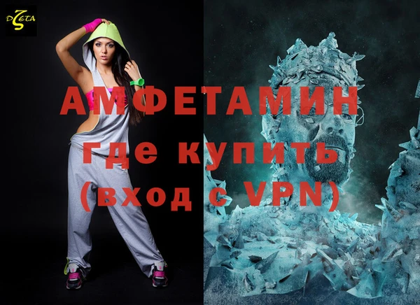 a pvp Россошь