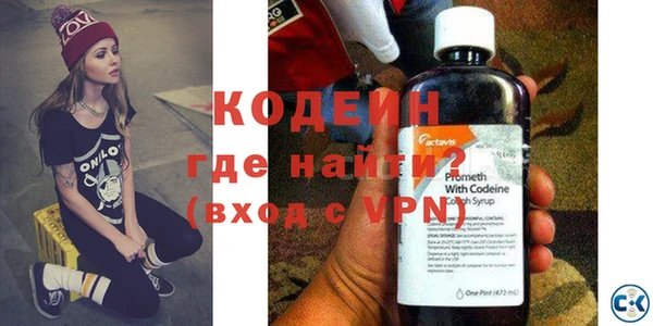 MESCALINE Алексеевка