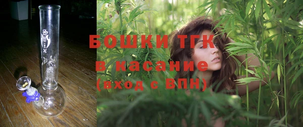 ALPHA-PVP Алзамай