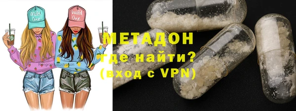 MESCALINE Алексеевка