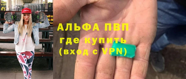 MESCALINE Алексеевка
