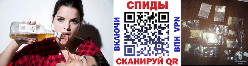 наркотики Любань МЕТАМФЕТАМИН витя