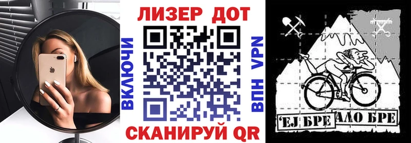 где купить наркоту  Любань  Марки N-bome 1,5мг 