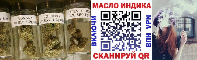 Дистиллят ТГК вейп  Любань 
